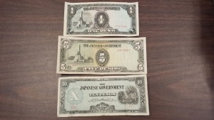 Japanese Invasion Money, or JIM, originated in the Philippines, Burma, Indonesia and other countries invaded by Japan.